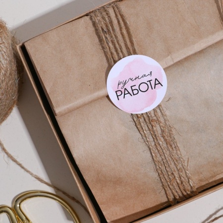 Набор наклеек Ручная работа 16х9,5 см 6 шт